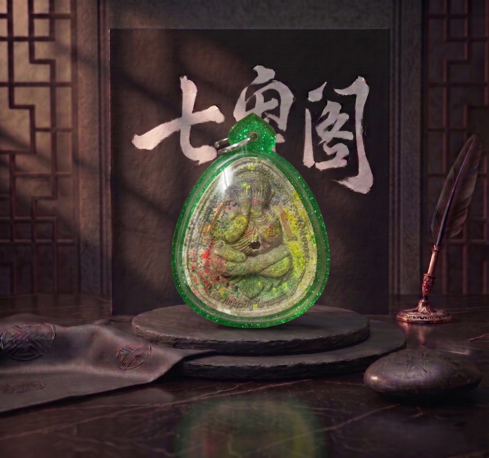 吃睡虎必達